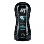 Мастурбатор-вагина Soft and Wet Pussy with Pleasure Orbs - Blush Novelties - в Южно-Сахалинске купить с доставкой