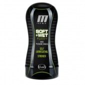 Мастурбатор-вагина Soft and Wet Pussy with Pleasure Ridges - Blush Novelties - в Южно-Сахалинске купить с доставкой