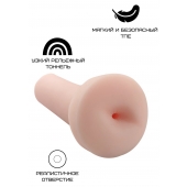 Реалистичный мастурбатор-анус - Свободный ассортимент - в Южно-Сахалинске купить с доставкой