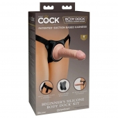 Страпон с телесной насадкой на присоске Beginner s Silicone Body Dock Kit - 14 см. - Pipedream - купить с доставкой в Южно-Сахалинске