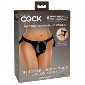 Трусы для фиксации насадок с присоской Beginner s Body Dock Strap-On Harness - Pipedream - купить с доставкой в Южно-Сахалинске