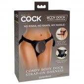 Трусы для фиксации насадок с присоской Comfy Body Dock Strap-On Harness - Pipedream - купить с доставкой в Южно-Сахалинске