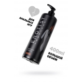 Анальный лубрикант Erotist Anal на водной основе - 400 мл. - Erotist Lubricants - купить с доставкой в Южно-Сахалинске