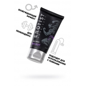 Крем для увеличения пениса Erotist Big Guy - 50 мл. - Erotist Lubricants - купить с доставкой в Южно-Сахалинске