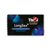 Пролонгирующий крем LongSex в одноразовой упаковке - 1,5 гр. - Биоритм - купить с доставкой в Южно-Сахалинске