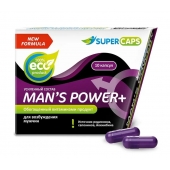 Возбуждающее средство для мужчин Mans Power plus - 10 капсул (0,35 гр.) +1 в подарок - SuperCaps - купить с доставкой в Южно-Сахалинске