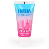 Увлажняющий лубрикант на водной основе Intim in the city Hyaluronic - 60 гр. - Биоритм - купить с доставкой в Южно-Сахалинске