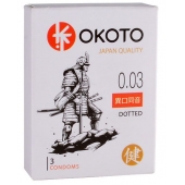 Презервативы с точками OKOTO Dotted - 3 шт. - Sitabella - купить с доставкой в Южно-Сахалинске