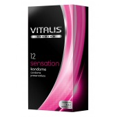 Презервативы VITALIS PREMIUM sensation с пупырышками и кольцами - 12 шт. - Vitalis - купить с доставкой в Южно-Сахалинске