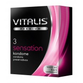 Презервативы с пупырышками и кольцами VITALIS PREMIUM sensation - 3 шт. - Vitalis - купить с доставкой в Южно-Сахалинске