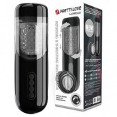 Автоматический мастурбатор-вагина Lorelei - Baile - в Южно-Сахалинске купить с доставкой