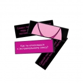 Падающая башня  Правда/Наказание  с фантами - 54 шт. - Сима-Ленд - купить с доставкой в Южно-Сахалинске