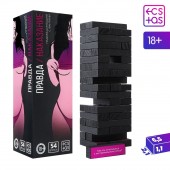 Падающая башня  Правда/Наказание  с фантами - 54 шт. - Сима-Ленд - купить с доставкой в Южно-Сахалинске