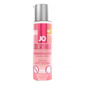 Вкусовой лубрикант на водной основе JO Cocktails Cosmopolitan - 60 мл. - System JO - купить с доставкой в Южно-Сахалинске