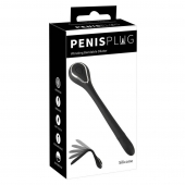 Черный гибкий уретральный стимулятор с вибрацией Vibrating Bendable Dilator - 13,5 см. - Orion - купить с доставкой в Южно-Сахалинске