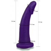 Фиолетовая гладкая изогнутая насадка-плаг - 14,7 см. - LOVETOY (А-Полимер) - купить с доставкой в Южно-Сахалинске