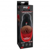 Коричневый мастурбатор-вагина с вибрацией Fuck-O-Matic 2 - Pipedream - в Южно-Сахалинске купить с доставкой