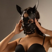 Черная маска  Собака  с ушками - Crazy Handmade - купить с доставкой в Южно-Сахалинске