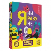 Игра для компании  Я ни разу не - Сима-Ленд - купить с доставкой в Южно-Сахалинске