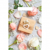 Полиэтиленовый пакет  Подарочек  с вырубной усиленной ручкой - 20 х 30 см. - Сима-Ленд - купить с доставкой в Южно-Сахалинске