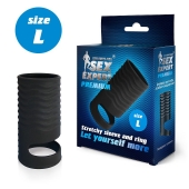 Черная открытая насадка на пенис с кольцом для мошонки L-size - 8,5 см. - Sex Expert - в Южно-Сахалинске купить с доставкой