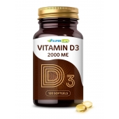 Пищевая добавка SuperCaps VITAMIN D3 2000 ME - 120 капсул - SuperCaps - купить с доставкой в Южно-Сахалинске
