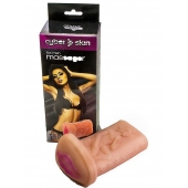 Мастурбатор-вагина из киберкожи - LOVETOY (А-Полимер) - в Южно-Сахалинске купить с доставкой