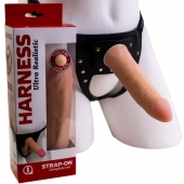 Страпон Харнесс из трусиков и насадки-фаллоса - 17,5 см. - LOVETOY (А-Полимер) - купить с доставкой в Южно-Сахалинске