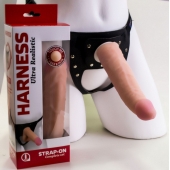 Страпон системы Харнесс: трусики с плугом и реалистичная насадка - 17,5 см. - LOVETOY (А-Полимер) - купить с доставкой в Южно-Сахалинске