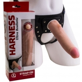 Реалистичный страпон Harness из трусиков и насадки-фаллоса - 18,5 см. - LOVETOY (А-Полимер) - купить с доставкой в Южно-Сахалинске
