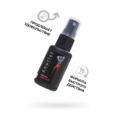 Возбуждающий крем-спрей для мужчин Erotist Vivid Act - 30 мл. - Erotist Lubricants - купить с доставкой в Южно-Сахалинске
