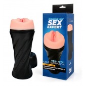 Нежный мастурбатор-вагина в колбе - Sex Expert - в Южно-Сахалинске купить с доставкой