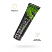 Анальный лубрикант на гибридной основе ORGIE Lube Tube Anal Sensitive с гиауроновой кислотой - 100 мл. - ORGIE - купить с доставкой в Южно-Сахалинске