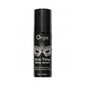 Пролонгирующая сыворотка ORGIE Xtra Time Delay Serum - 15 мл. - ORGIE - купить с доставкой в Южно-Сахалинске