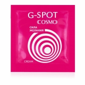Стимулирующий интимный крем для женщин Cosmo G-spot - 2 гр. - Биоритм - купить с доставкой в Южно-Сахалинске