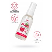 Съедобная гель-смазка Yovee «Волна наслаждения» с Д-пантенолом и вкусом малины - 50 мл. - ToyFa - купить с доставкой в Южно-Сахалинске