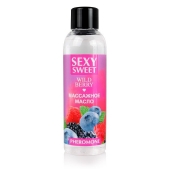 Массажное масло Sexy Sweet Wild Berry с ароматом лесных ягод и феромонами - 75 мл. - Биоритм - купить с доставкой в Южно-Сахалинске