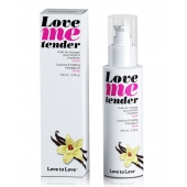 Съедобное согревающее массажное масло Love Me Tender Vanilla с ароматом ванили - 100 мл. - Love to Love - купить с доставкой в Южно-Сахалинске