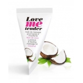 Съедобное согревающее массажное масло Love Me Tender Cocos с ароматом кокоса - 10 мл. - Love to Love - купить с доставкой в Южно-Сахалинске