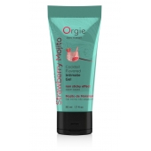 Съедобный интимный гель Orgie Lube Tube Cocktail Strawberry Mojito - 50 мл. - ORGIE - купить с доставкой в Южно-Сахалинске