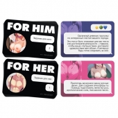 Игра для двоих For You - Сима-Ленд - купить с доставкой в Южно-Сахалинске