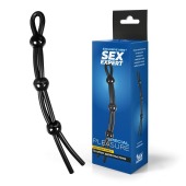 Черное силиконовое лассо с тремя шариками для утяжки - Sex Expert - в Южно-Сахалинске купить с доставкой