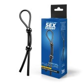 Черное силиконовое лассо с двумя шариками для утяжки - Sex Expert - в Южно-Сахалинске купить с доставкой