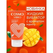 Возбуждающий интимный гель Cosmo Vibro с ароматом манго - 50 гр. - Биоритм - купить с доставкой в Южно-Сахалинске