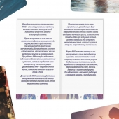 Метафорические ассоциативные карты «Моё Одиночество» - Сима-Ленд - купить с доставкой в Южно-Сахалинске