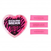 Игра для двоих «Возьми меня» - Сима-Ленд - купить с доставкой в Южно-Сахалинске