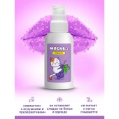 Универсальная смазка с ароматом смородины  Москва Вкусная  - 100 мл. - Москва - купить с доставкой в Южно-Сахалинске