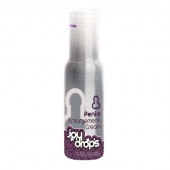Крем для увеличения пениса JoyDrops Penis Enlargement Cream - 100 мл. - JoyDrops - в Южно-Сахалинске купить с доставкой