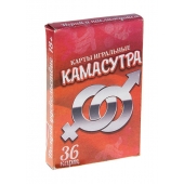 Игральные карты - Камасутра - Сима-Ленд - купить с доставкой в Южно-Сахалинске