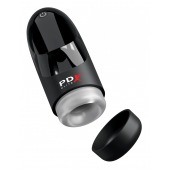 Автоматический вибромастурбатор-ротатор Hydrogasm - Pipedream - в Южно-Сахалинске купить с доставкой